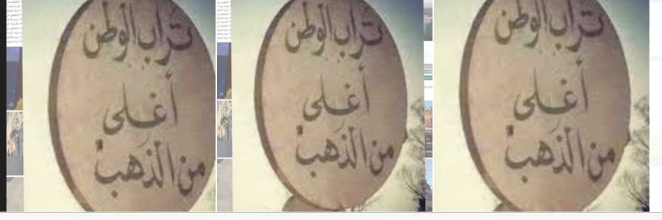 طارق بن عبد العزيز banner