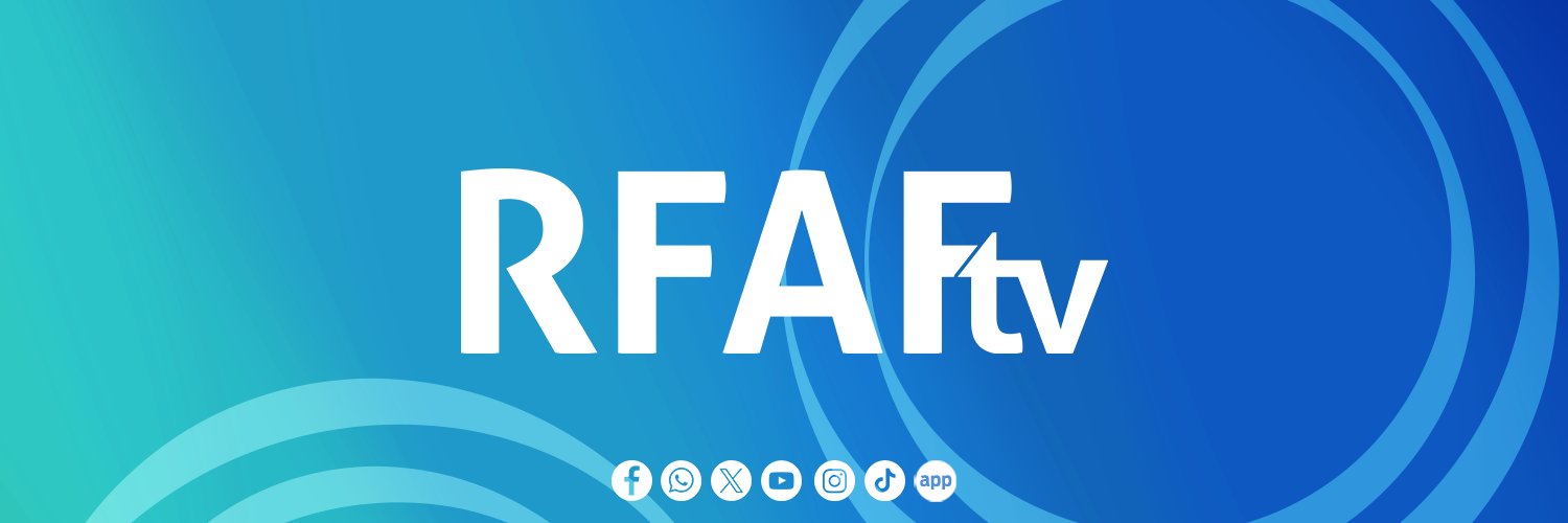 RFAF_tv's profile banner image