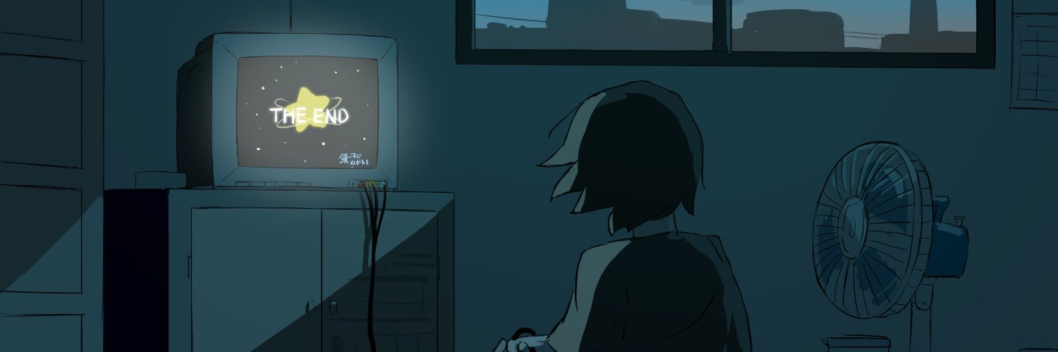 ND_Lee banner