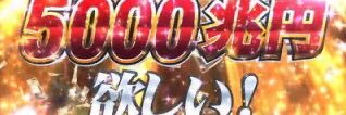 みづきあや🌱 banner