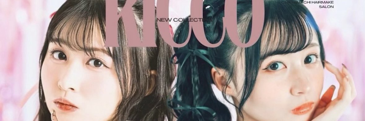 SetmakeRicco's profile banner image
