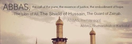 Shaheed Jaffer banner