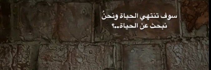 SHGkll's profile banner image