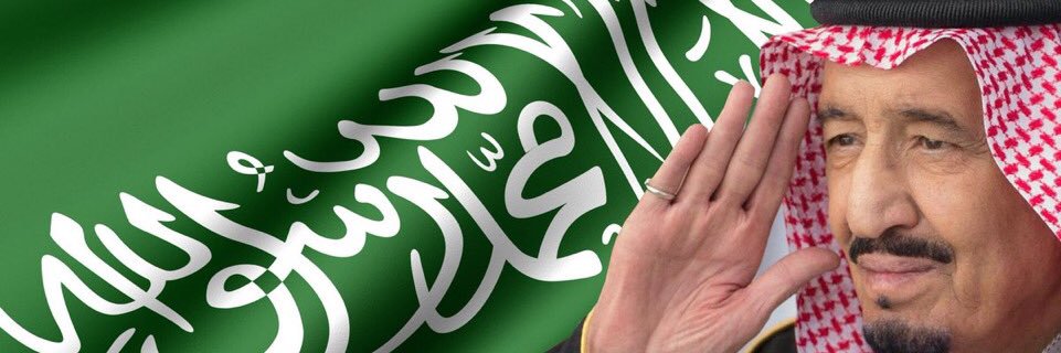 عايد الجودة banner