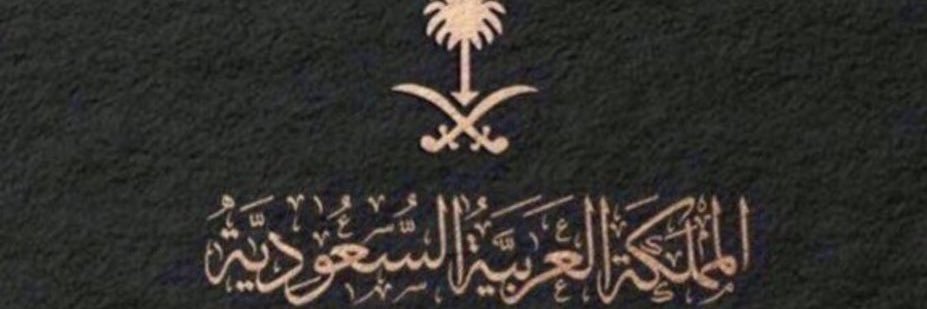 nader_altom's profile banner image