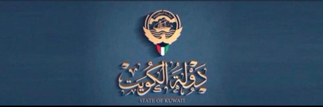 سعد هجرس النصافي banner