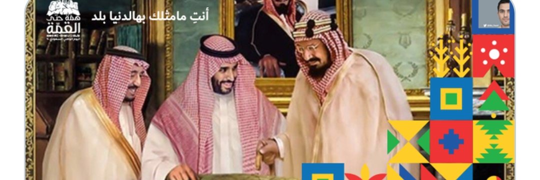 الأنصاري.. 🇸🇦 banner