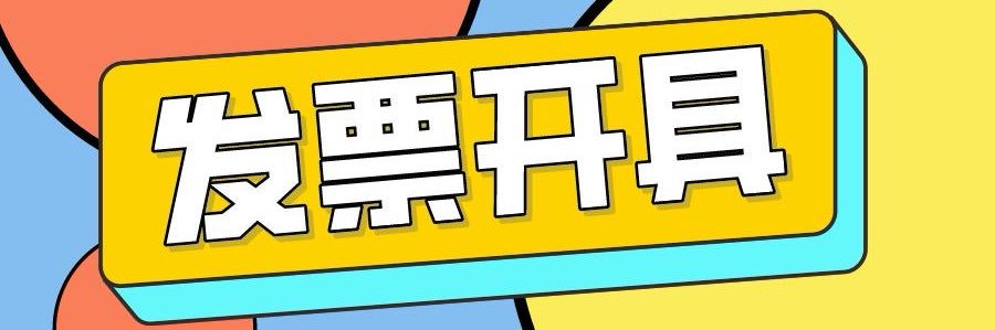 KFPo33's profile banner image