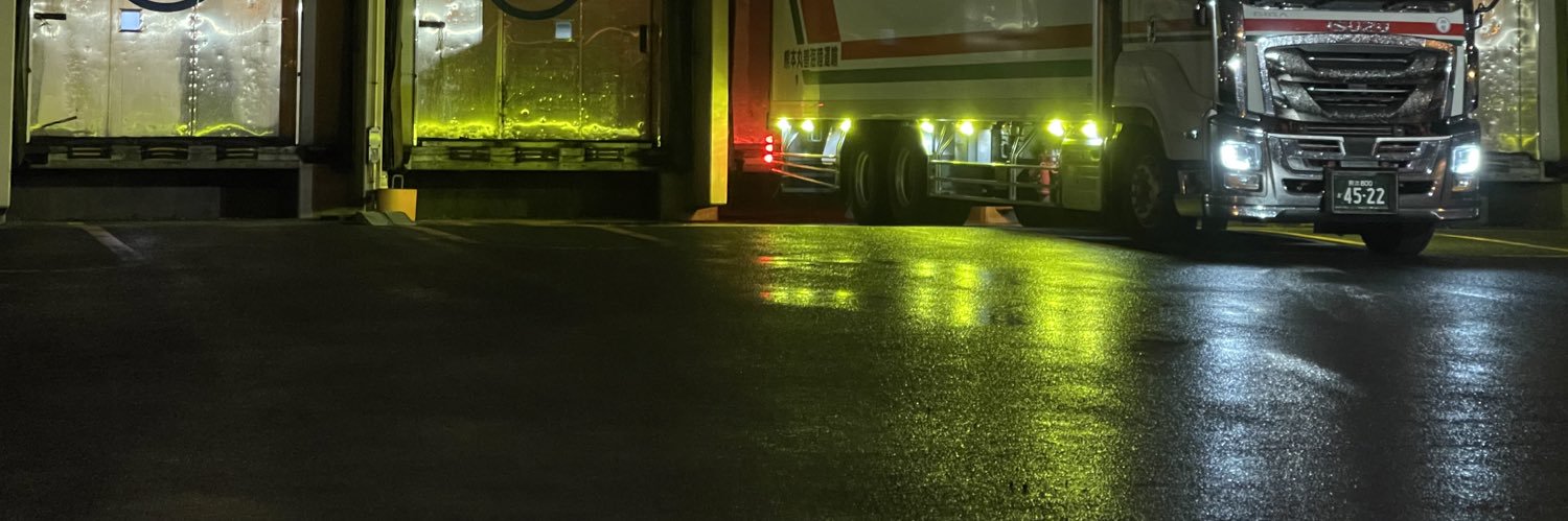 Felix Geen banner