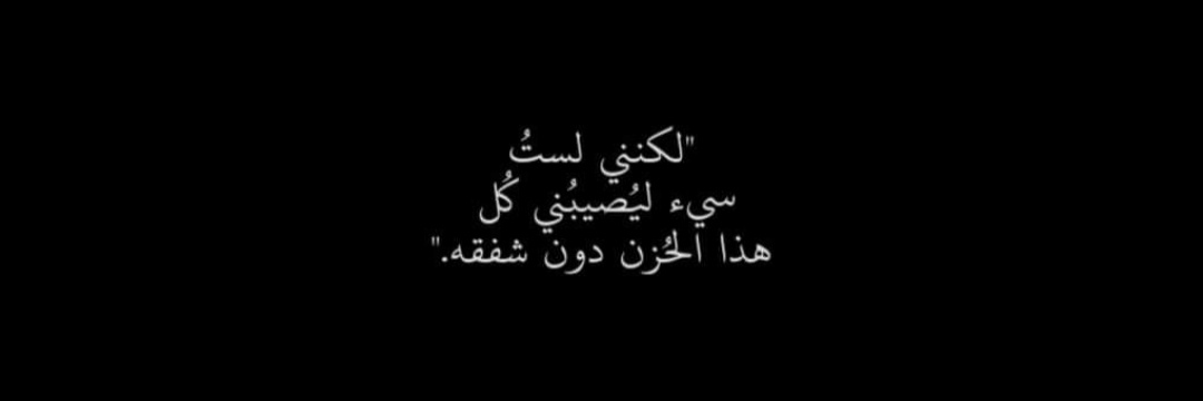 Mustaph_mostafa's profile banner image