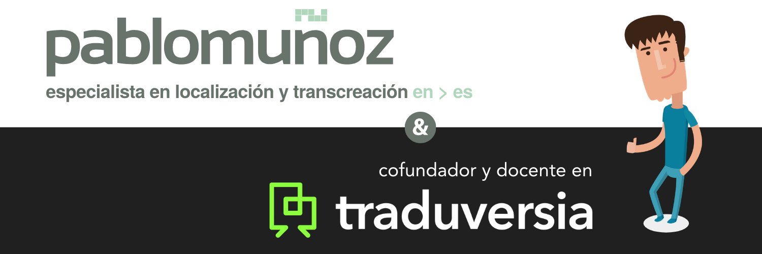 Pablo Muñoz Sánchez banner