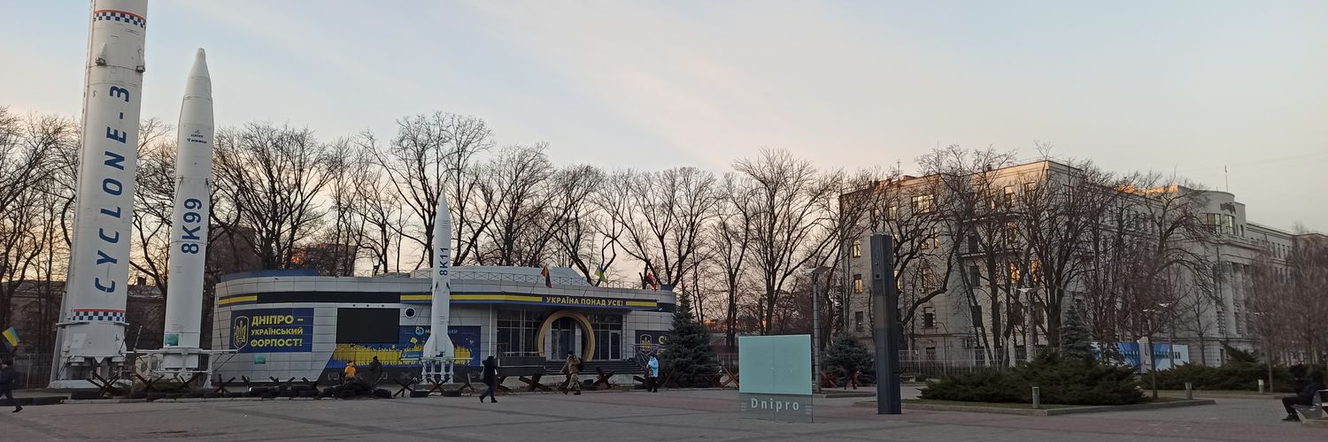 Михаил banner