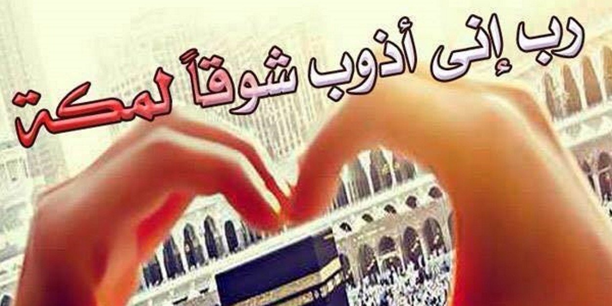 malik_nimr's profile banner image
