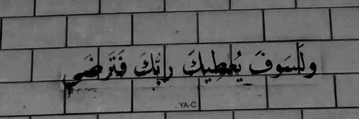 AbuAwab_'s profile banner image