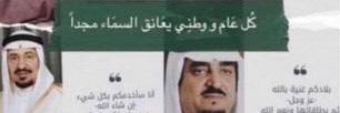 m_alaid's profile banner image