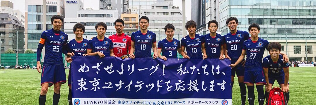 jagarikohei's profile banner image