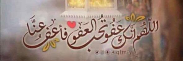 MohdHasan82's profile banner image