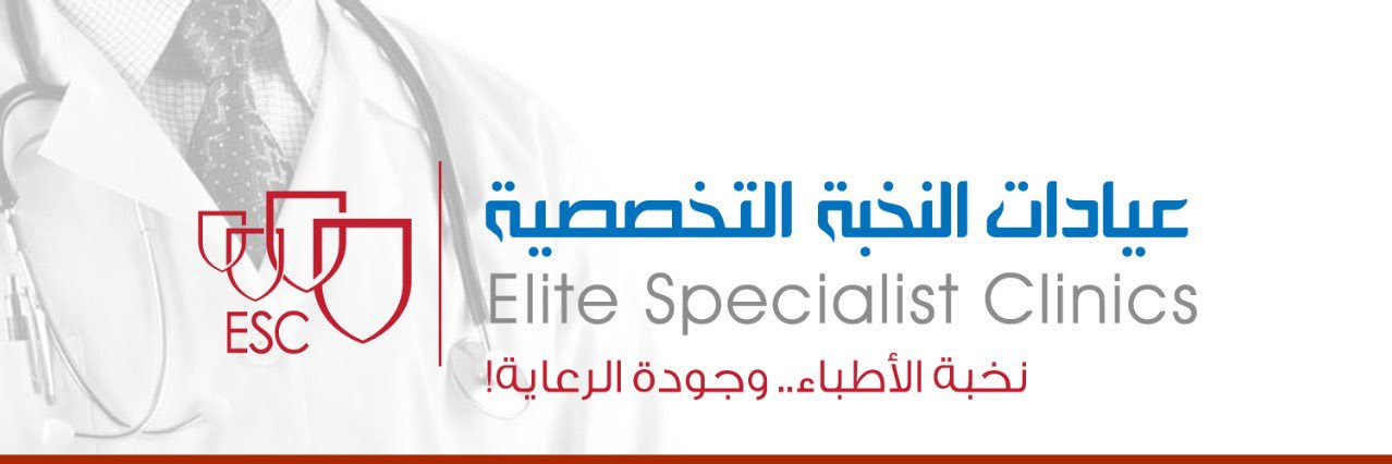 EliteClinics's profile banner image