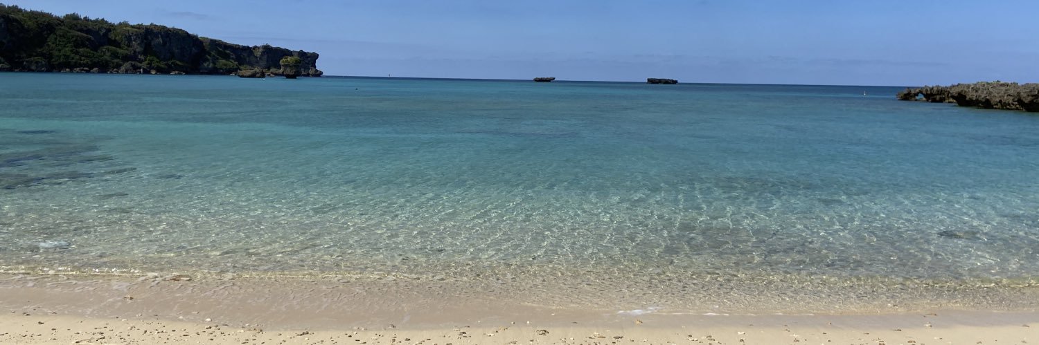 ま banner