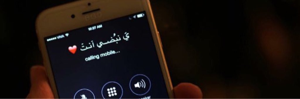 umraghed's profile banner image