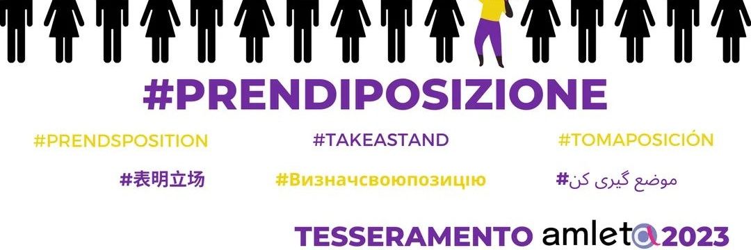 Valeria Perdonò banner