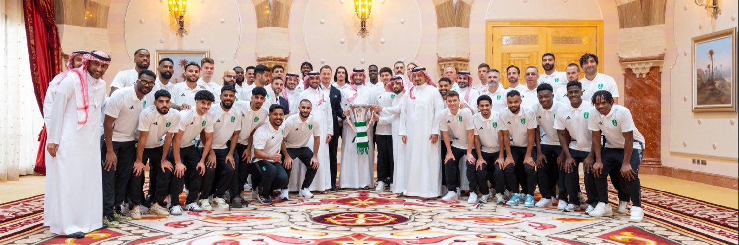 🇸🇦Ahmed🇸🇦 banner