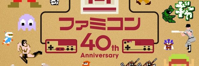 ghosthisa's profile banner image