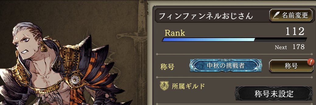 sheva58's profile banner image