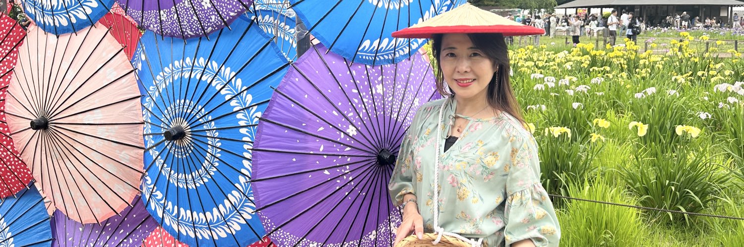 かみまち弓子上町弓子💙💛🕊️東村山市議会議員🌈🕊🌏 banner