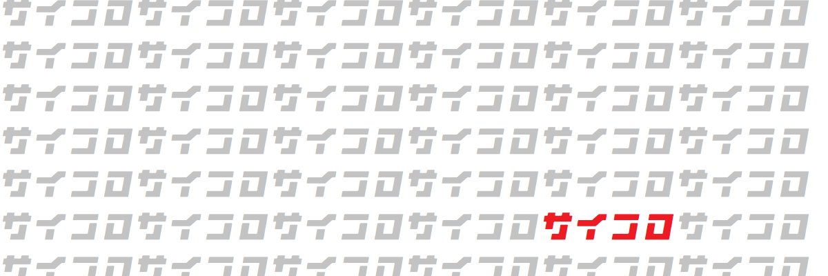 saikorox's profile banner image