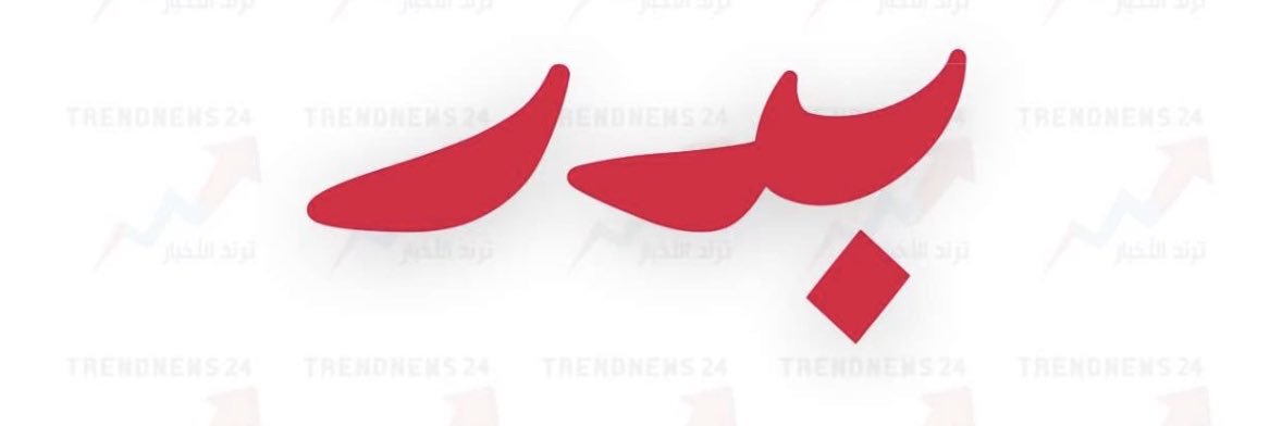 alking00008's profile banner image