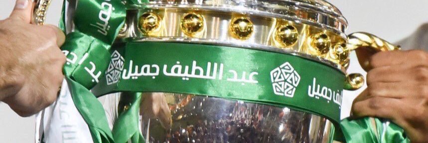 ABU_NAWAF29's profile banner image