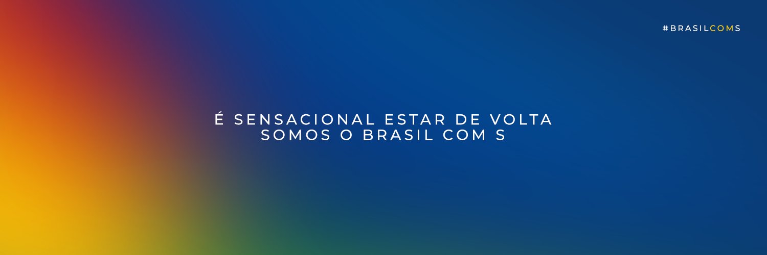 Marina Barki banner
