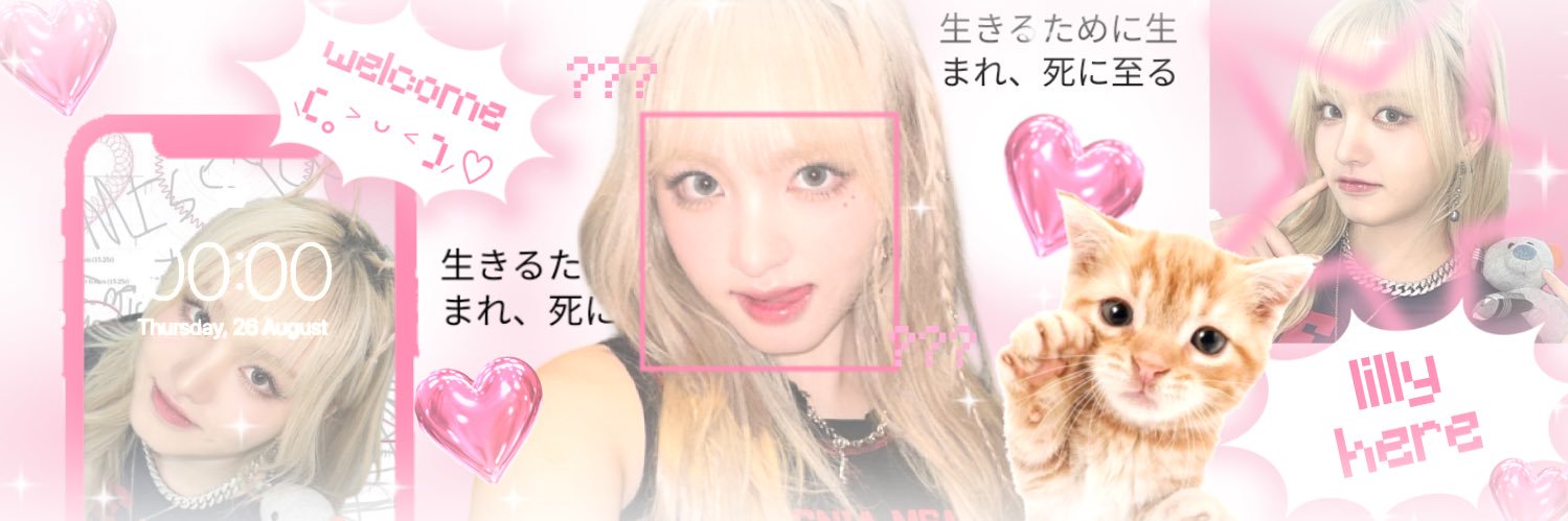 allbylilly's profile banner image