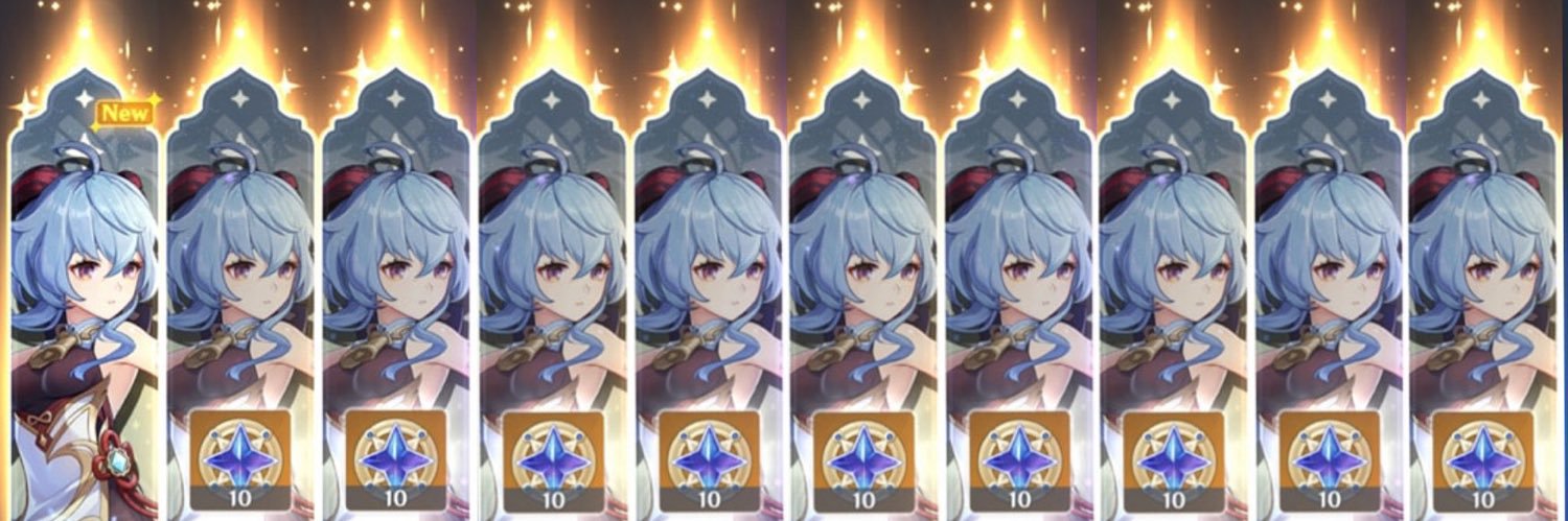 瀬川 banner