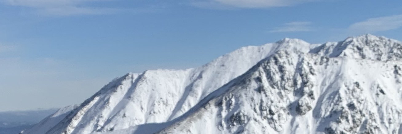 Hubert Czerpak banner