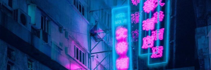 Cruz Austin banner