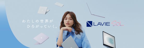 necpc_pc Profile Banner