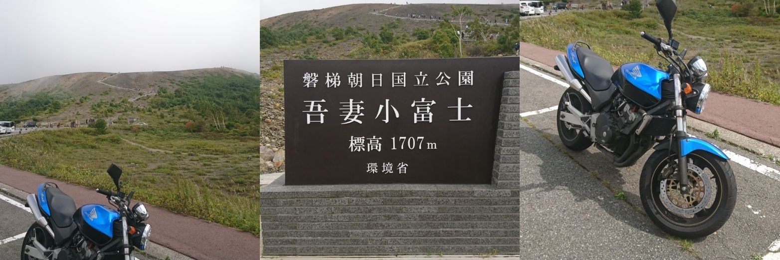 2012fukushima's profile banner image