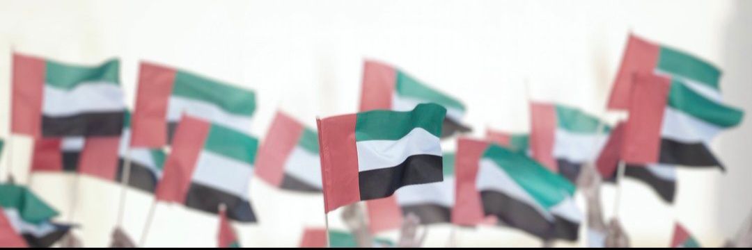 emirates_resist's profile banner image