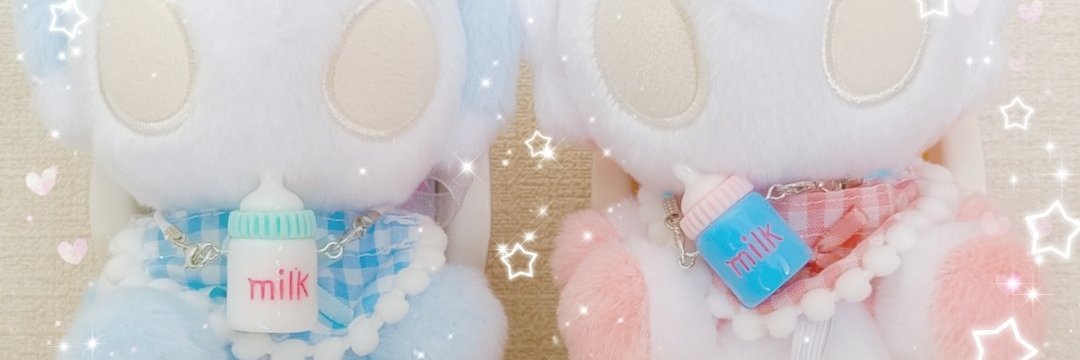 AOI🍎🐿️🌲 banner