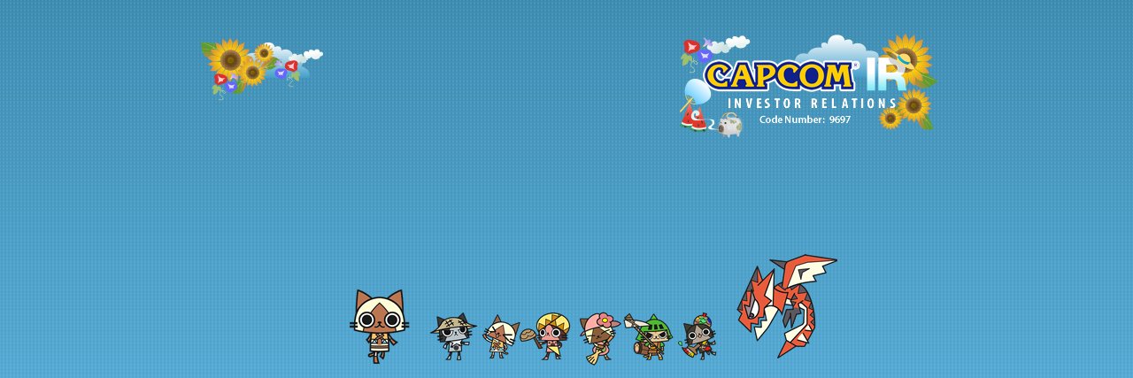 Capcom IR's banner