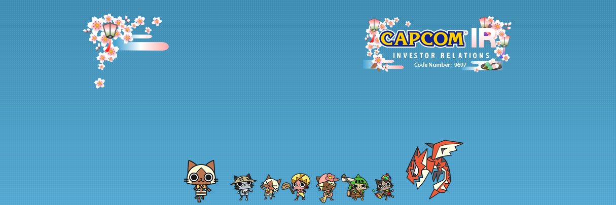 Capcom IR banner