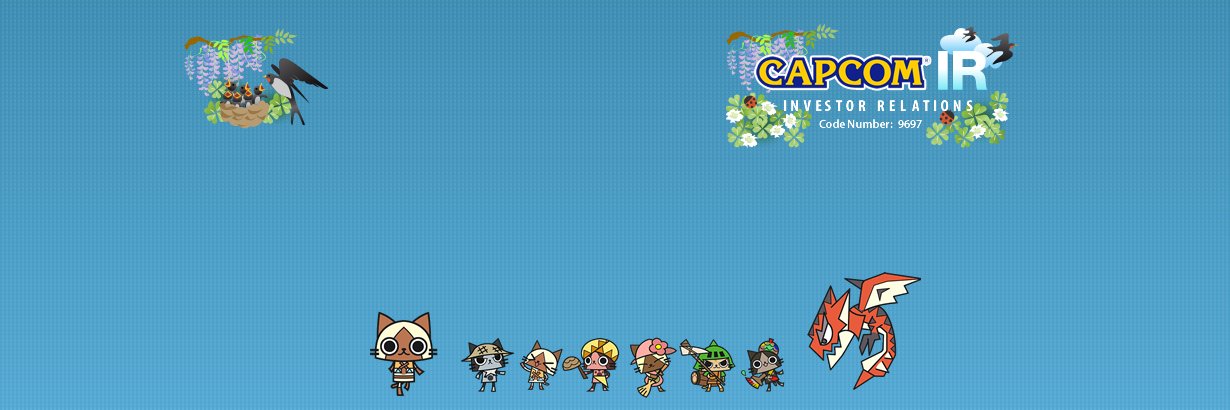 Capcom IR banner