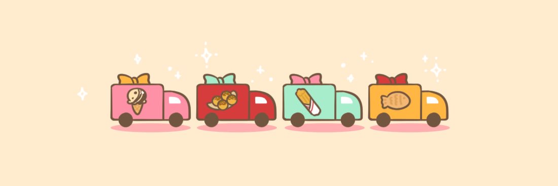 땀땀(DO IT CHU!) banner