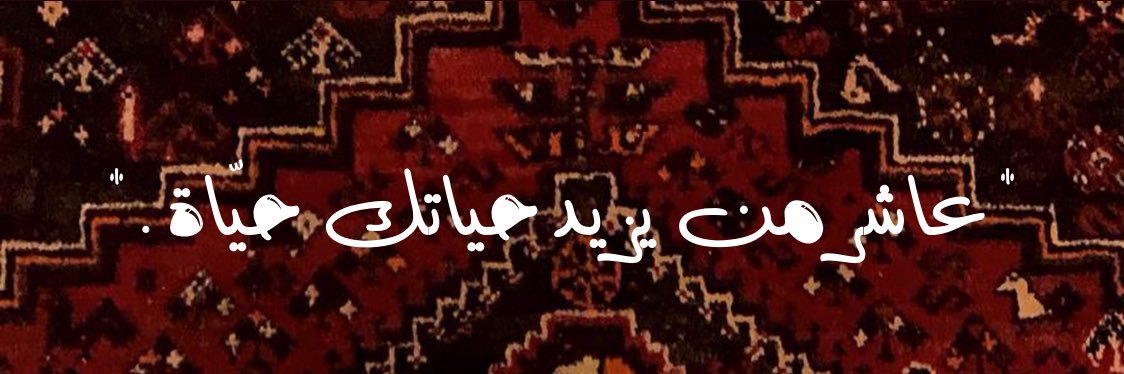 OMGKWT's profile banner image