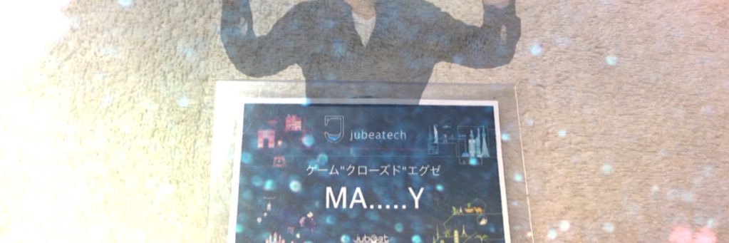 YoRuCh1n_'s profile banner image