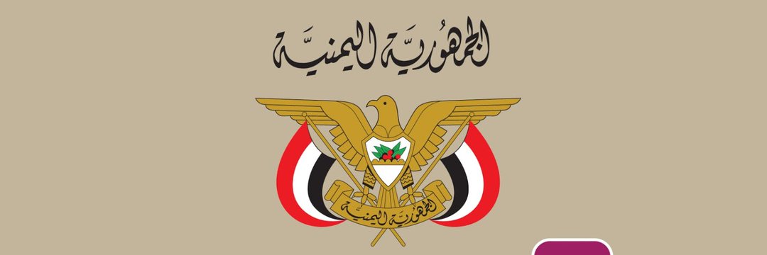 abubkr010's profile banner image