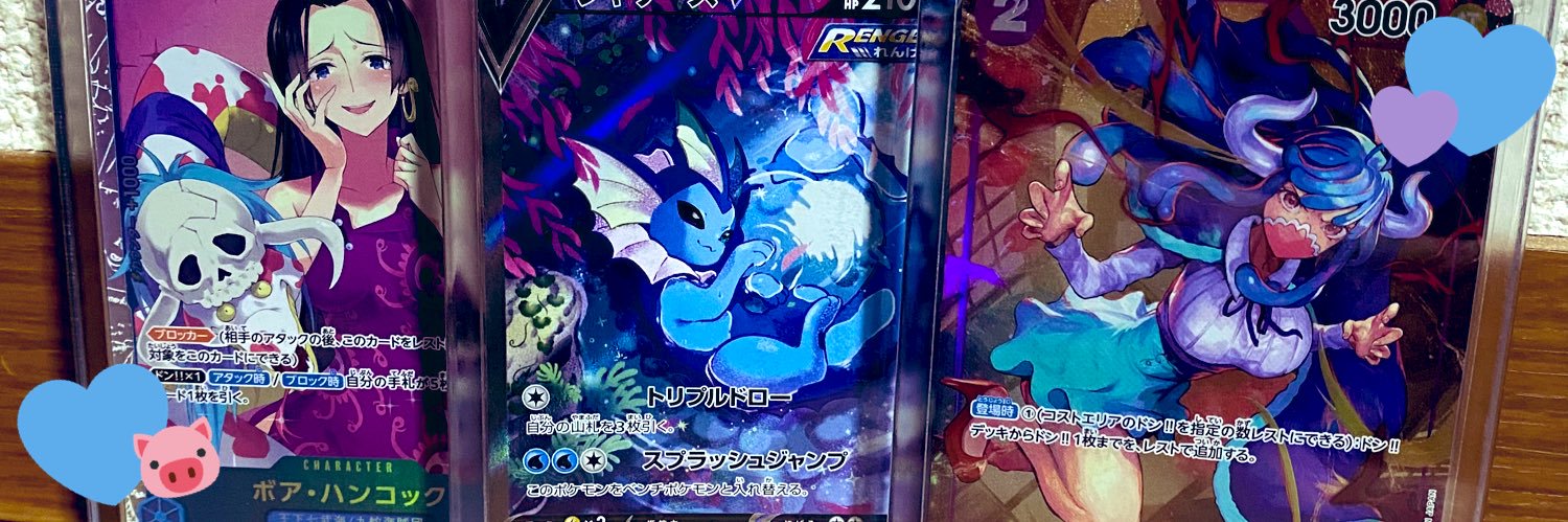 あみぶぅッ🐷‎🤍 banner