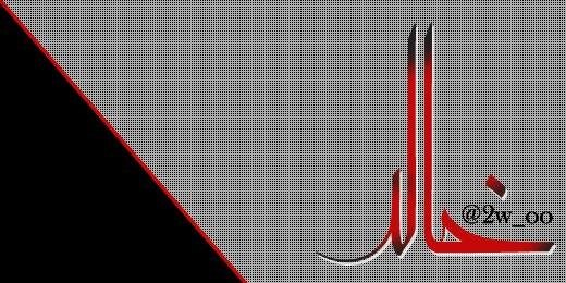 2w_oo's profile banner image